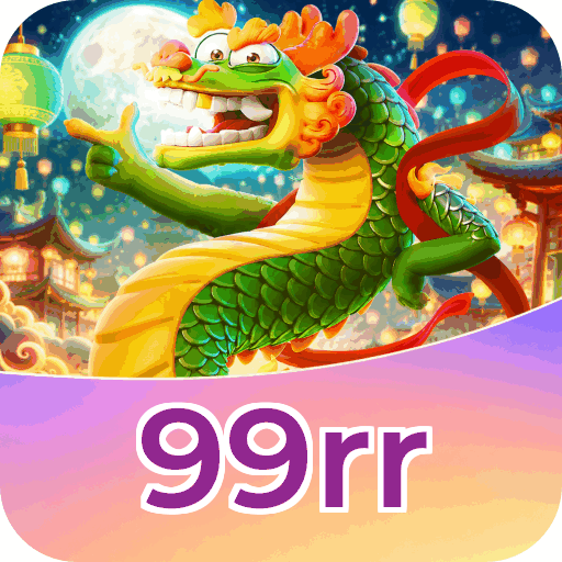 99rr